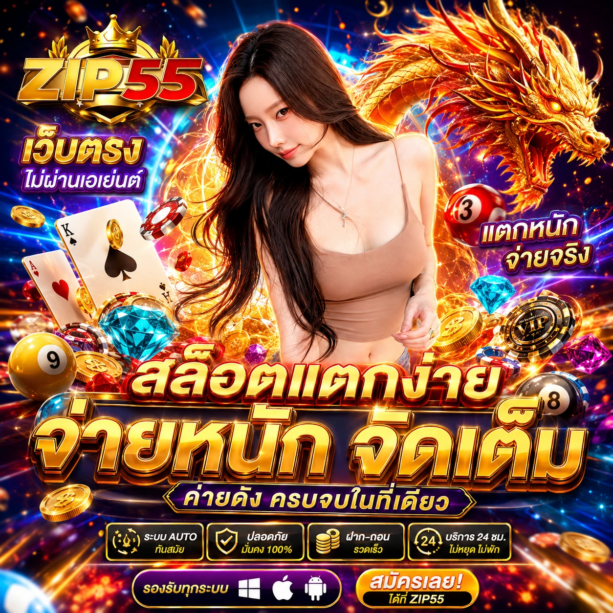 สล็อตทดลองเล่ข.store